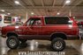 1985 Dodge Ramcharger