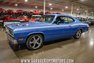 1971 Plymouth Duster