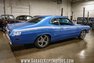 1971 Plymouth Duster