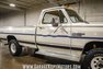 1987 Dodge Ram