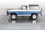 1988 Ford Bronco