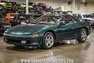 1993 Mitsubishi 3000GT