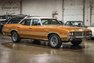 1972 Oldsmobile Vista Cruiser