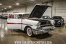 1957 Pontiac Super Chief