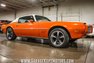 1971 Pontiac Firebird