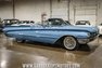 1960 Buick Invicta