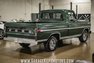 1971 Ford F100