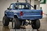 1988 Ford Ranger