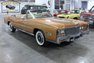 1976 Cadillac Eldorado