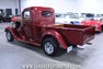 1936 Chevrolet 1/2-Ton Pickup