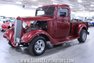 1936 Chevrolet 1/2-Ton Pickup