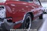 1965 Oldsmobile Cutlass