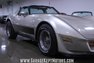 1982 Chevrolet Corvette