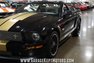 2007 Shelby GT-H
