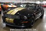 2007 Shelby GT-H