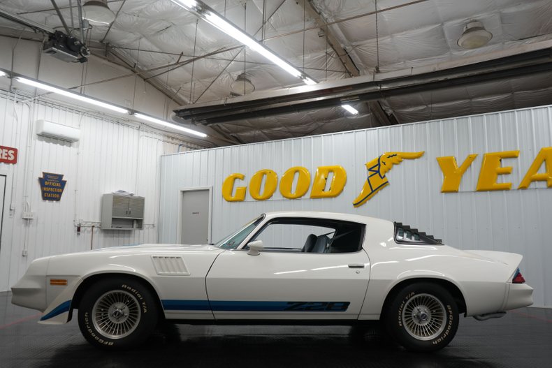 For Sale 1979 Chevrolet Camaro