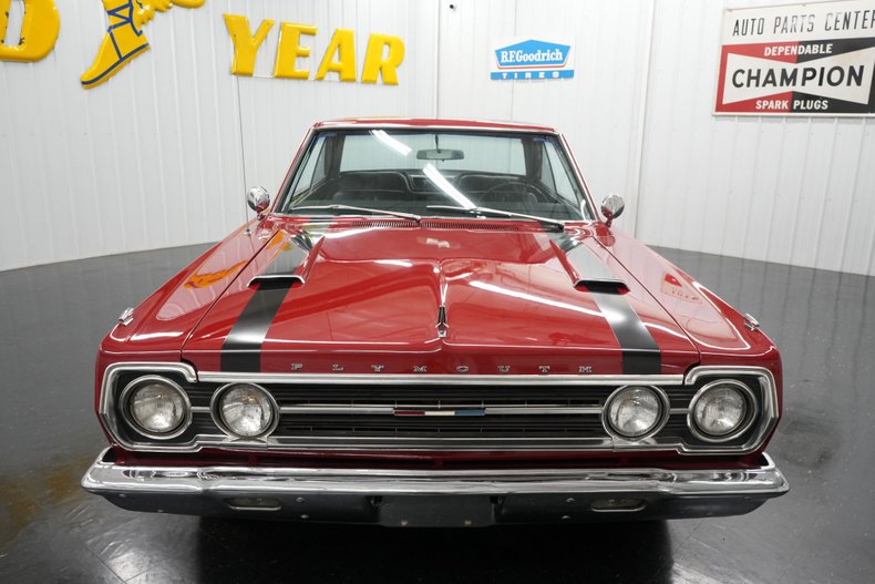 For Sale 1967 Plymouth GTX