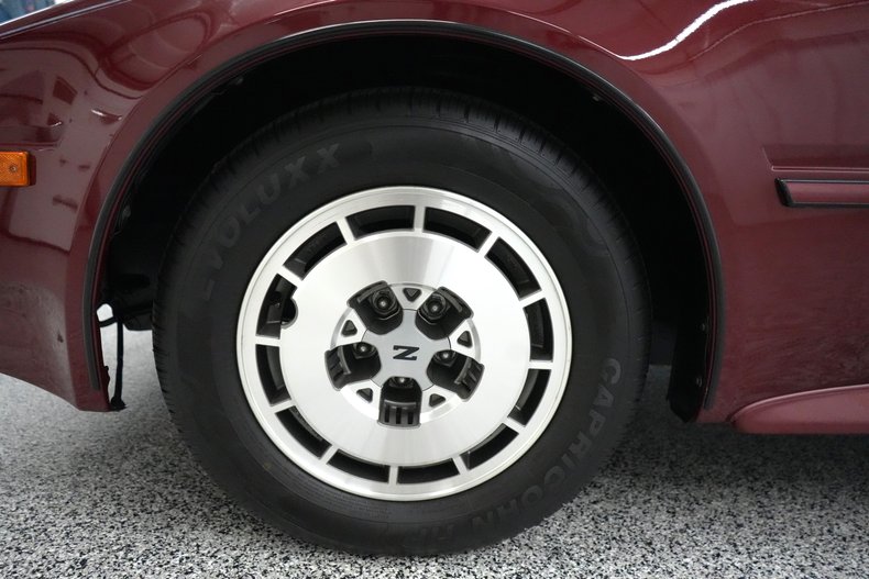 1986 Nissan 300ZX 2+2 32