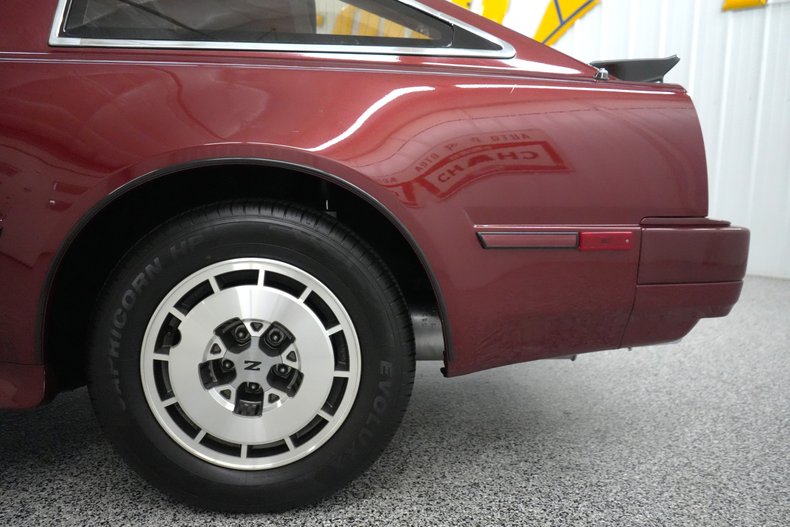1986 Nissan 300ZX 2+2 33