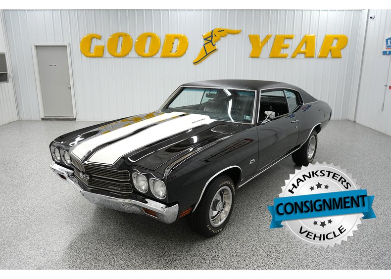 1970 Chevrolet Chevelle 1