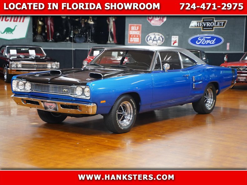 For Sale 1969 Dodge Super Bee