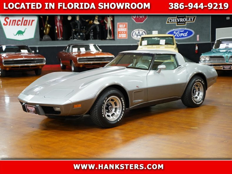 For Sale 1978 Chevrolet Corvette