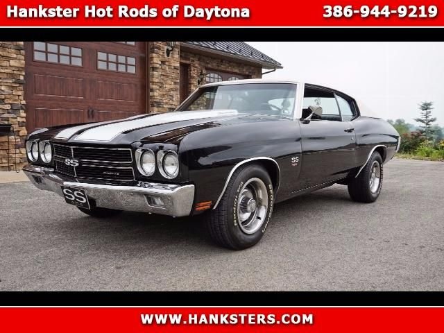 For Sale 1970 Chevrolet Chevelle