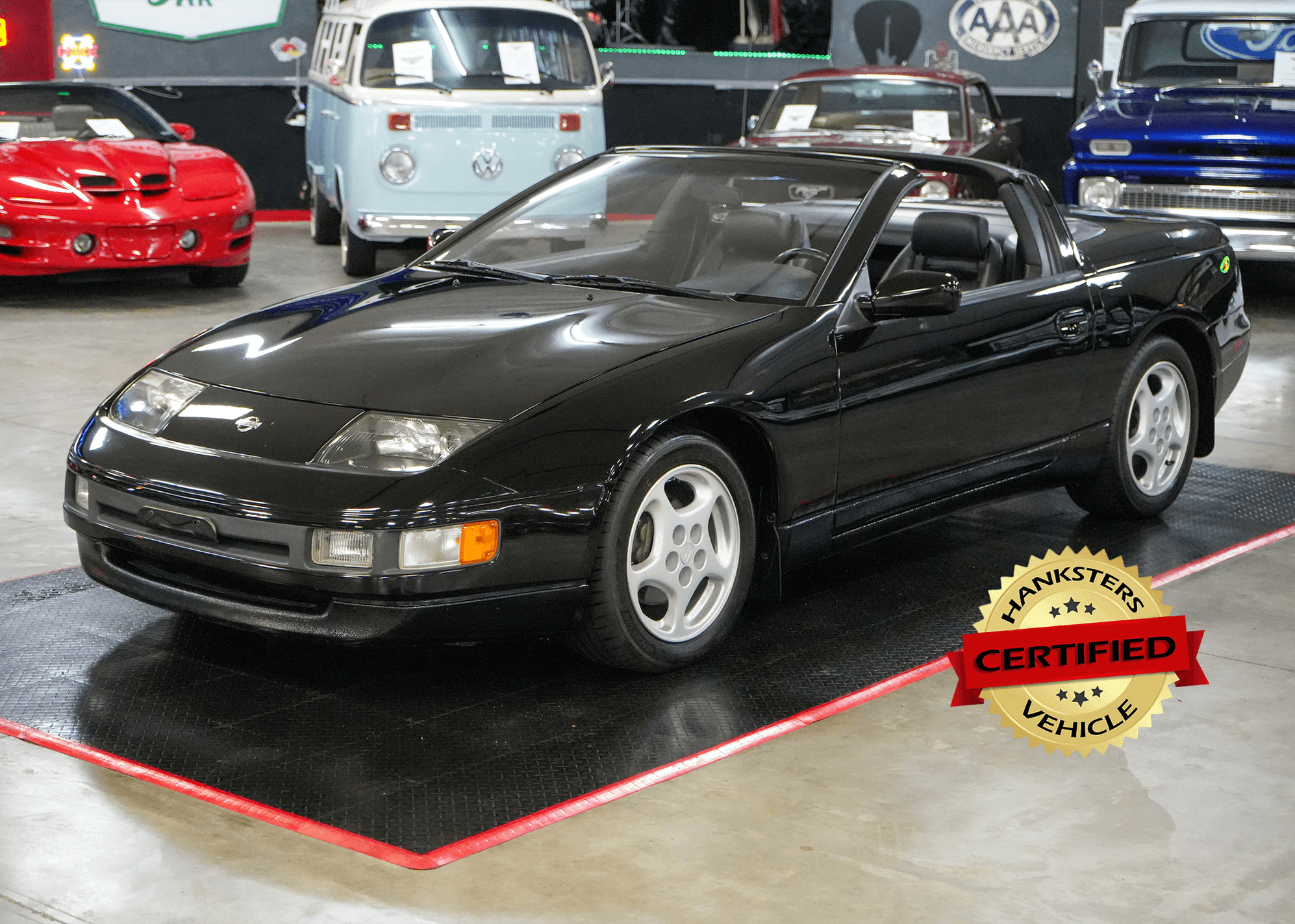 1994 Nissan 300ZX