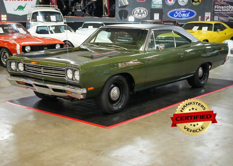 1969 Plymouth Roadrunner 1