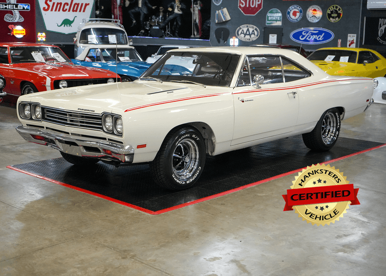 For Sale 1969 Plymouth Roadrunner