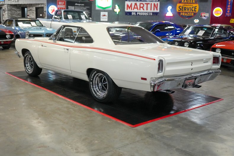 For Sale 1969 Plymouth Roadrunner