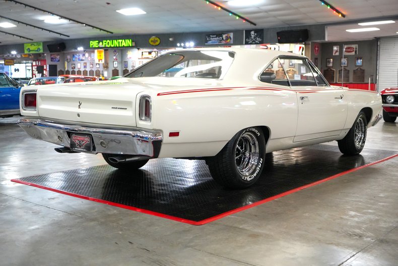 For Sale 1969 Plymouth Roadrunner
