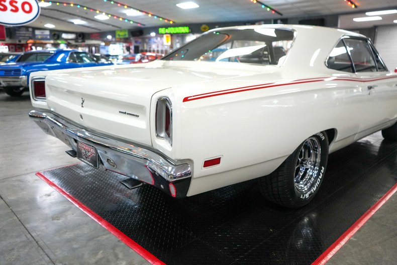 For Sale 1969 Plymouth Roadrunner