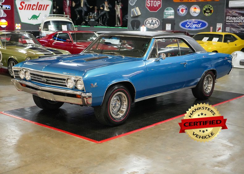 1967 Chevrolet Chevelle SS Style 1