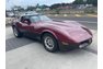 1981 Chevrolet Corvette