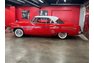1954 Mercury Monterey