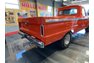 1966 Ford F100