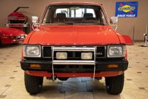 For Sale 1982 Toyota SR5