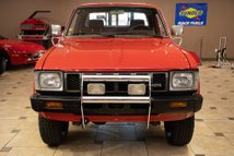 For Sale 1982 Toyota SR5