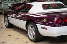 For Sale 1995 Chevrolet Corvette
