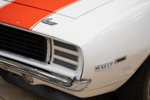 For Sale 1969 Chevrolet Camaro