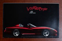 For Sale 1992 Dodge Viper