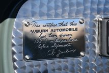 For Sale 1935 Auburn Boattail