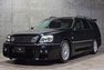 1999 Nissan Stagea 260RS