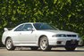 1995 Nissan Skyline