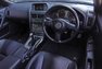 2002 Nissan Skyline GT-R