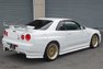 1999 Nissan Skyline