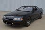 1989 Nissan Skyline