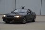 1989 Nissan Skyline