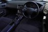 1995 Nissan Silvia